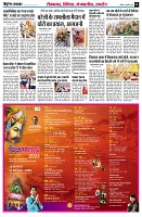 page6