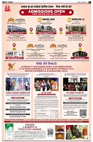 page2
