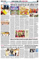 page3