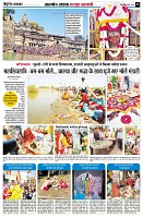page5