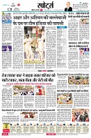 page6