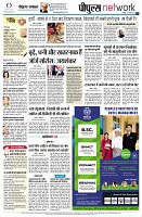 page10