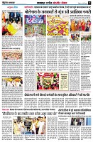 page3