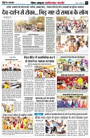 page4