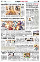 page7