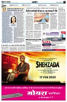 page9