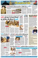 page2