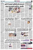 page3