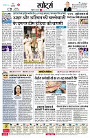 page4