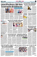 page5
