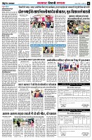 page6
