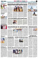 page7