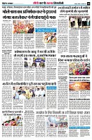 page8