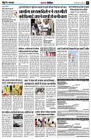 page9
