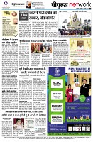 page12