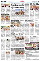 page13