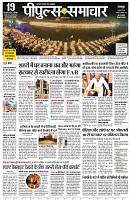 page1