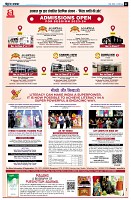 page3