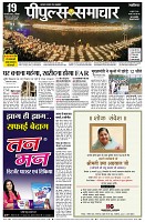 page1