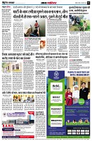 page3