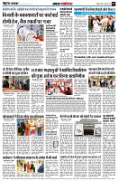 page5