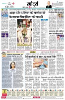 page6