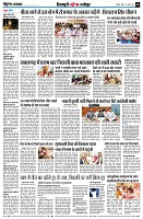 page8