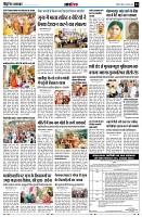page13