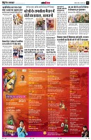 page14