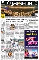 page1