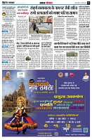 page3