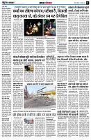 page4