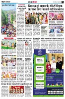 page5