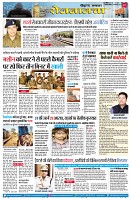 page7
