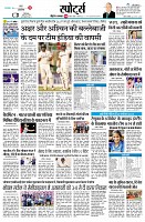 page8