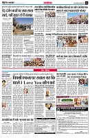page9