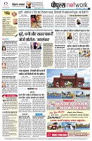 page12