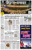 page1