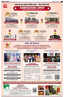 page2