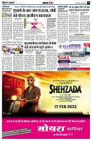 page3