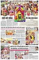 page4