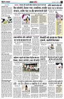 page5