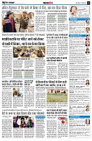 page9