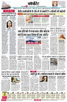 page10