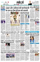 page11