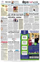page12