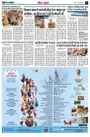 page3