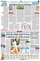 page4