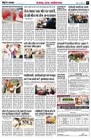 page5