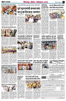 page7